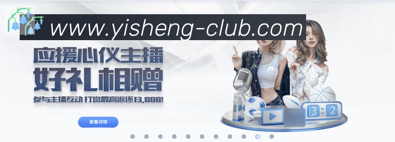 奖项图1