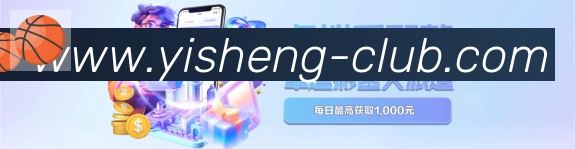 奖项图2